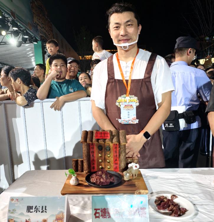 比賽現場。