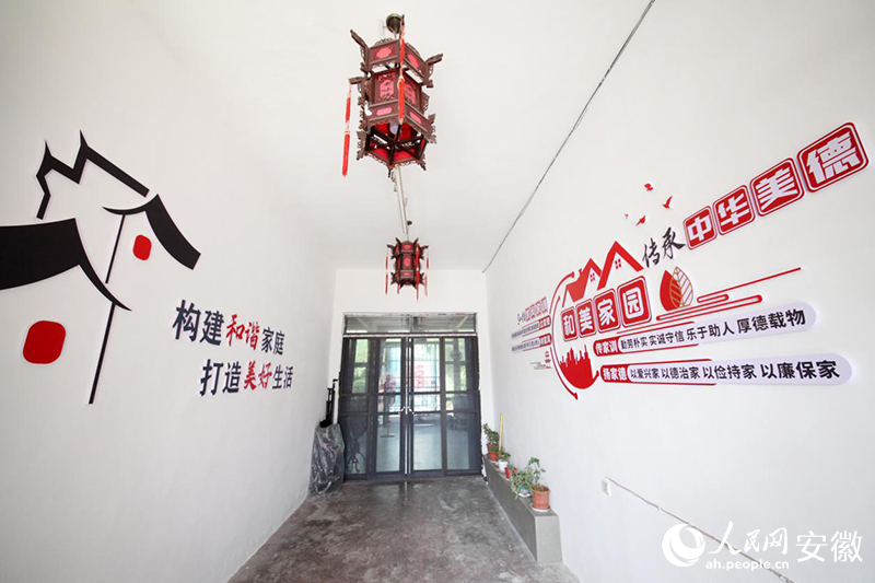 精神文明陣地——“和風苑”。 人民網 呂歡歡攝