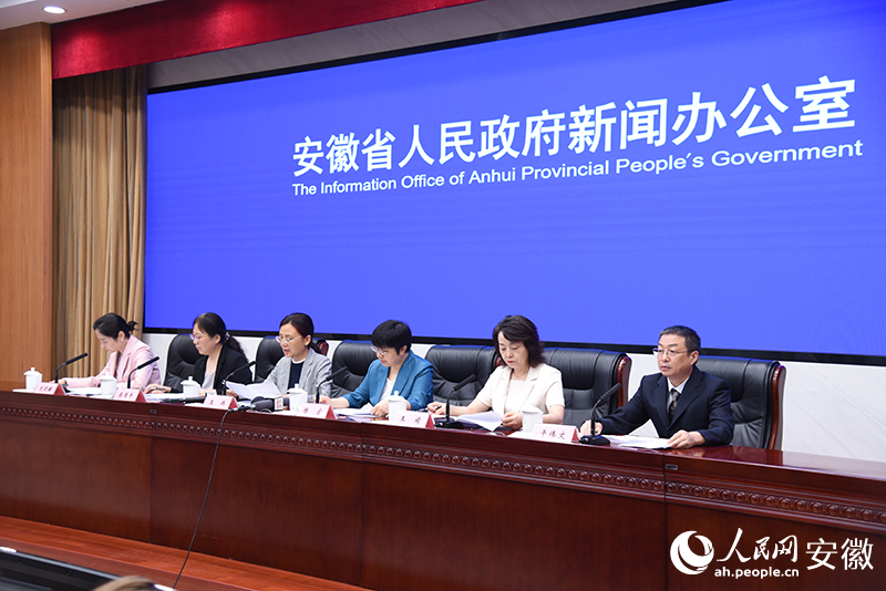 发布会现场。人民网记者 李希蒙摄