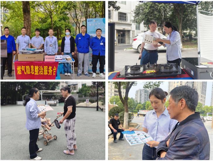 “燃气便民小铺”走进居民小区,一站式解决市民各类用气疑难杂症。合燃华润燃气供图
