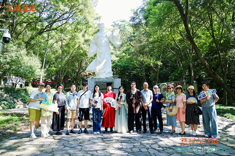 活動現場。含山縣委宣傳部供圖