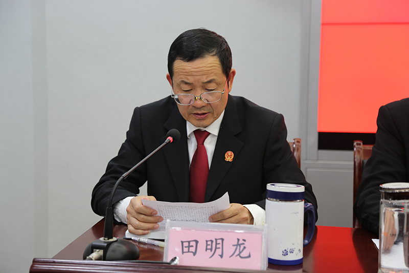 田明龙法官。无为市人民法院供图