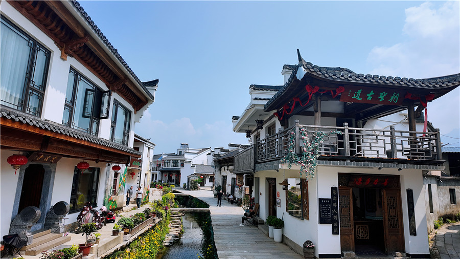 九华山风景区九华乡老田村风景。