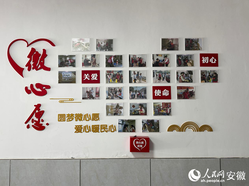 社工站定期为辖区居民举办志愿服务活动。 人民网 吕欢欢摄