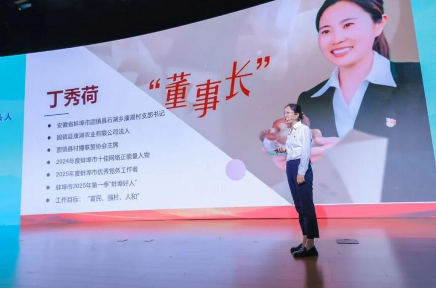 比賽現場。
