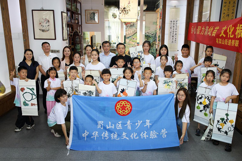 蜀山区青少年传统文化体验营。