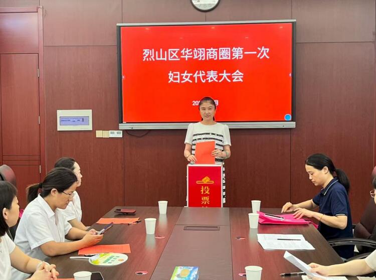 选举现场。朱姝供图
