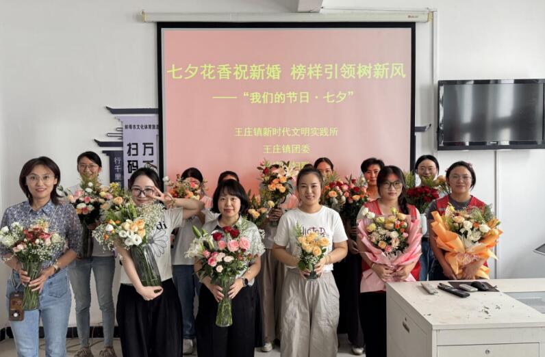 活动现场。