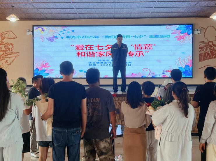 開展移風易俗宣講。