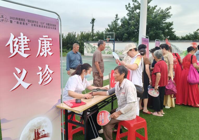 活动现场。