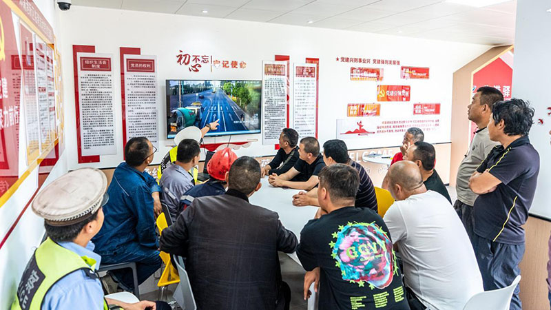 馬鞍山鄭蒲港新區的“大貨車司機之家”。