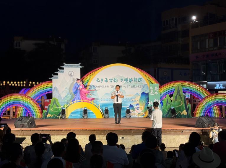 活动现场。人民网 吕欢欢摄