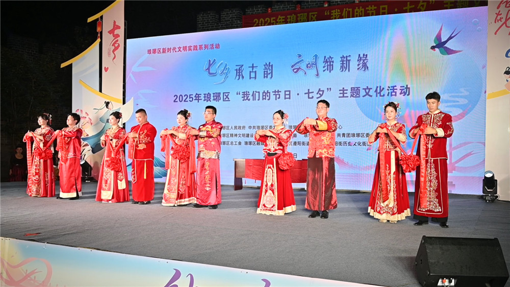 活动现场。