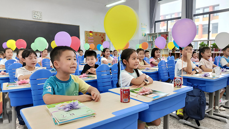 开学第一天，一年级入学的孩子们。合肥新站高新区管委会供图