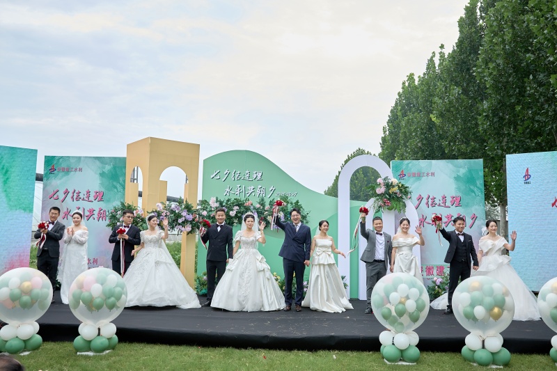 活动现场。安徽建工水利供图