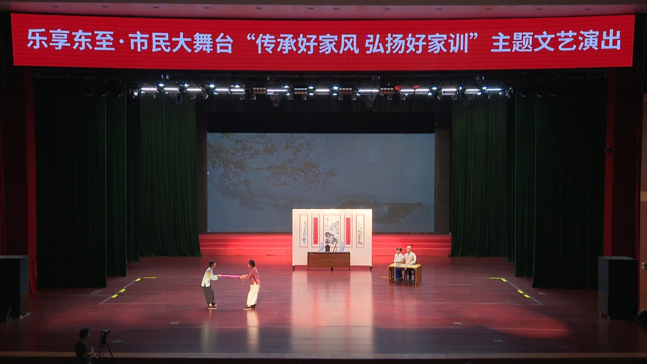 活動現場。