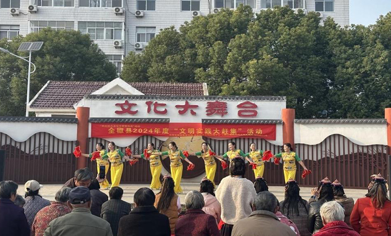 “文明实践大赶集”活动。全椒县委宣传部供图