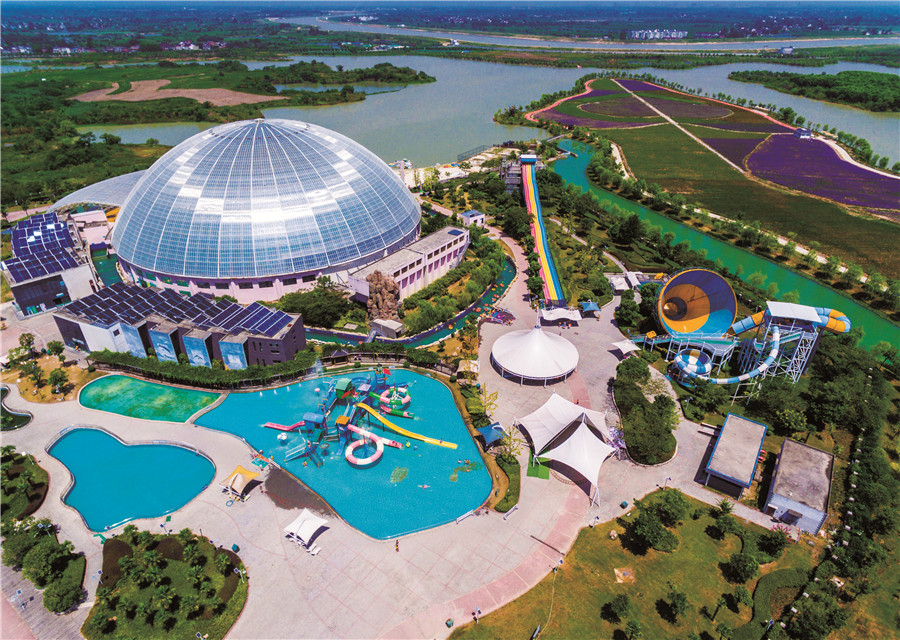 大浦乡村世界。