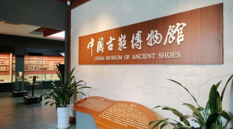 中国古鞋博物馆馆内场景。王大卫摄