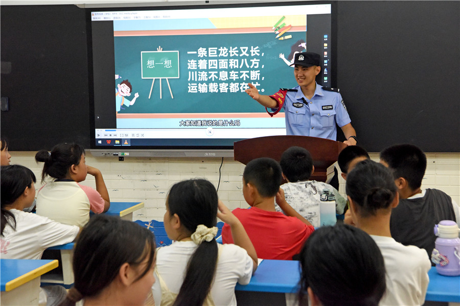 安全教育内容大全铁路 LOCAL1757387950340FB596SSTBN.jpg