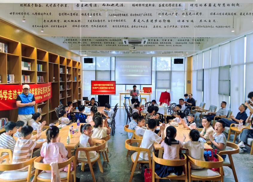 盛橋鎮文翁書院。