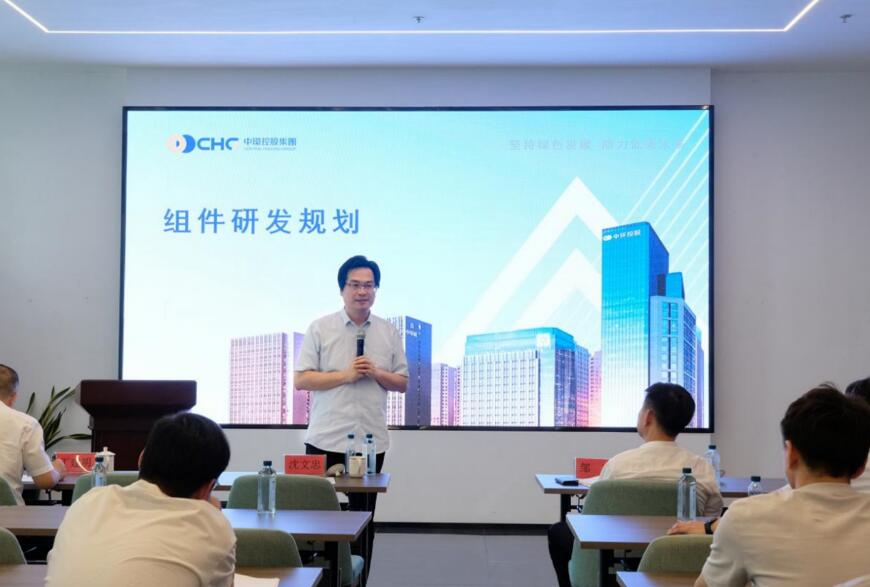 沈文忠教授作技術指導分享。