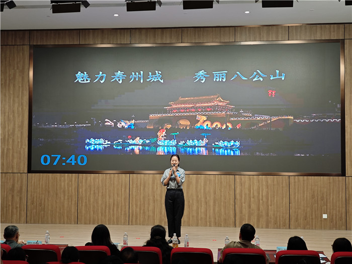 比賽現場。壽縣融媒體中心供圖