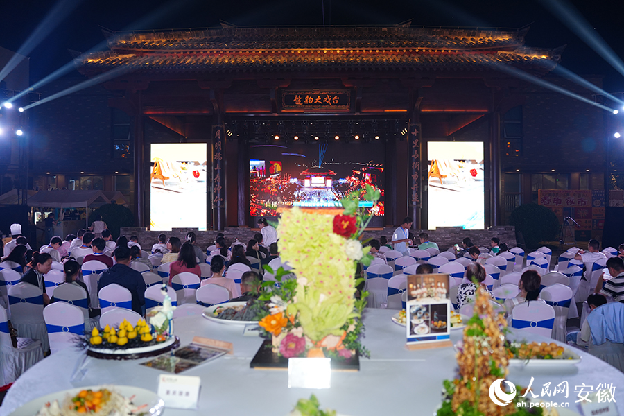 “超级皖”美食争霸赛淮南城市战队选拔赛主会场。人民网记者 王锐摄