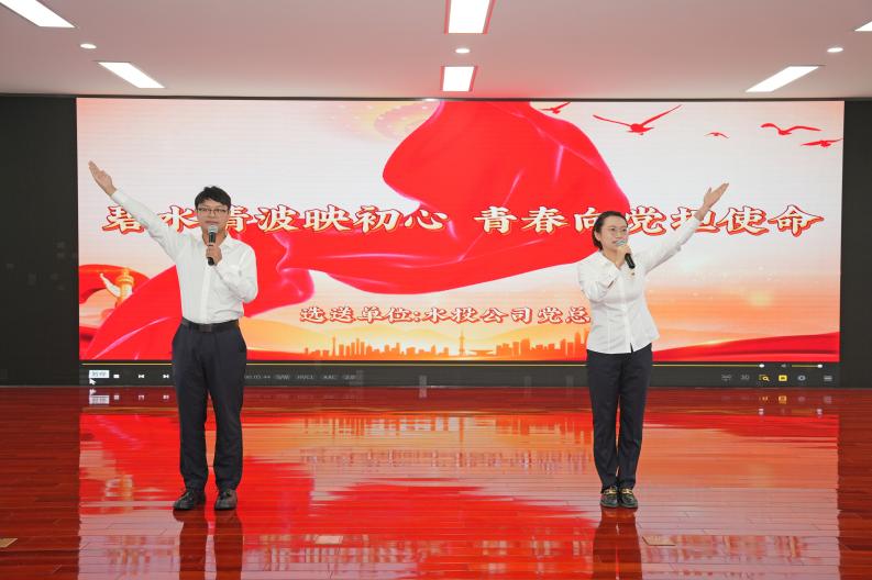比赛现场。合肥水务集团供图