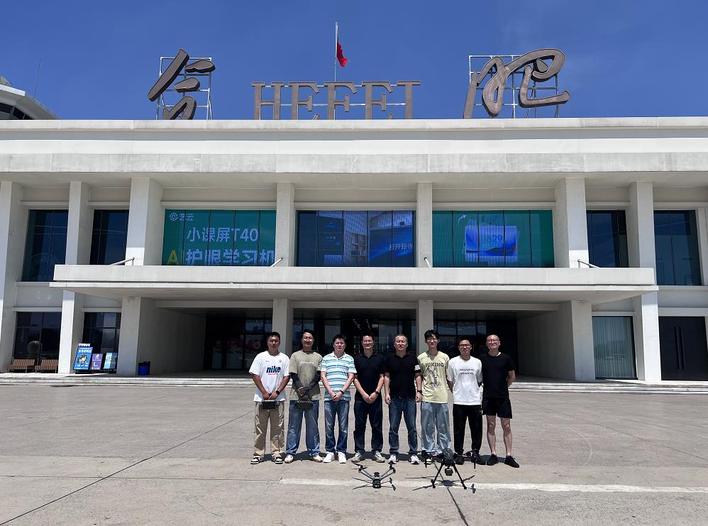 现场合照。