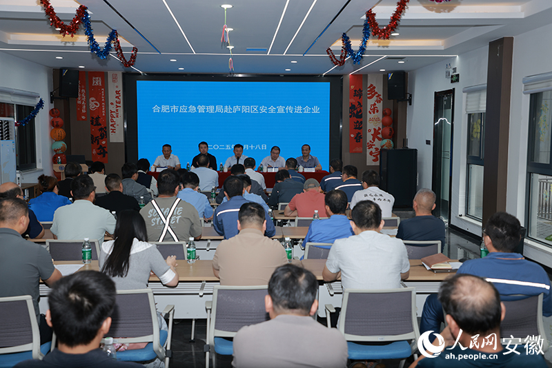 活动现场。人民网记者 王晓飞摄