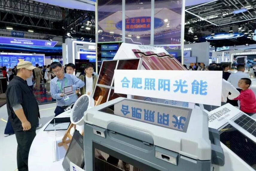 多家企業攜前沿成果閃耀2025世界制造業大會。