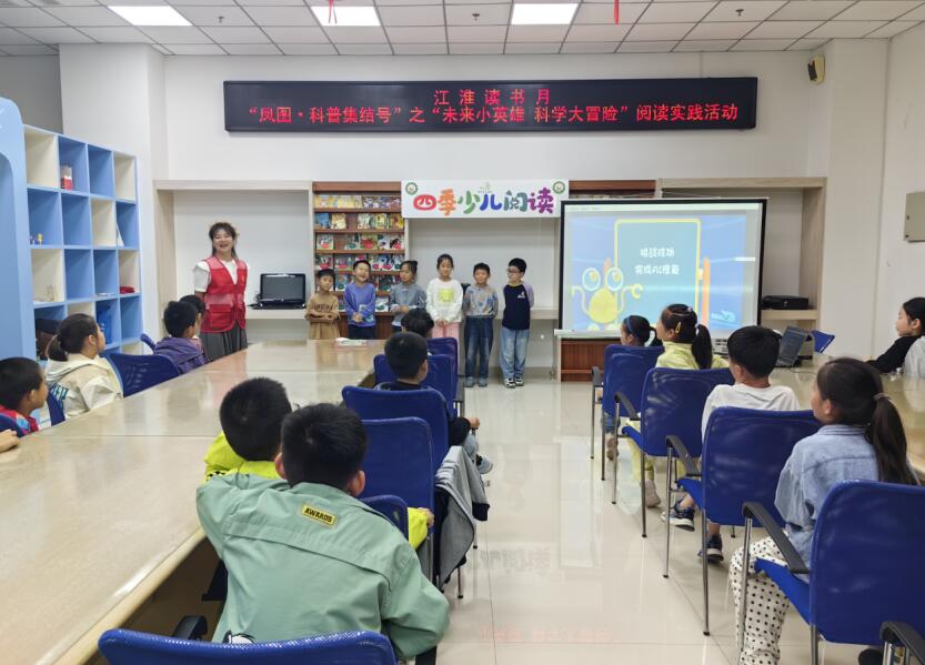 充满探索乐趣的科普课堂。