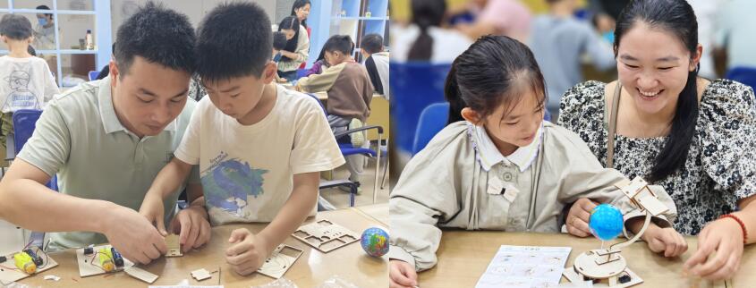 制作“人造卫星”模型。