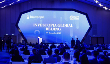 中环新能源董事长余竹云受邀出席Investopia全球峰会北京站