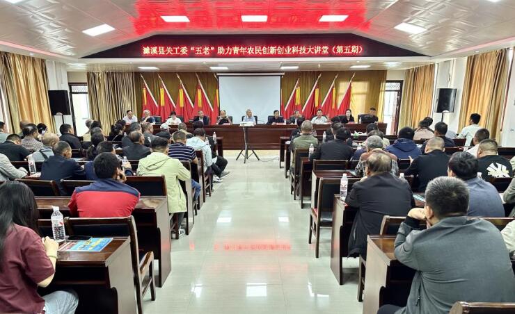 活动现场。陈庭亚摄