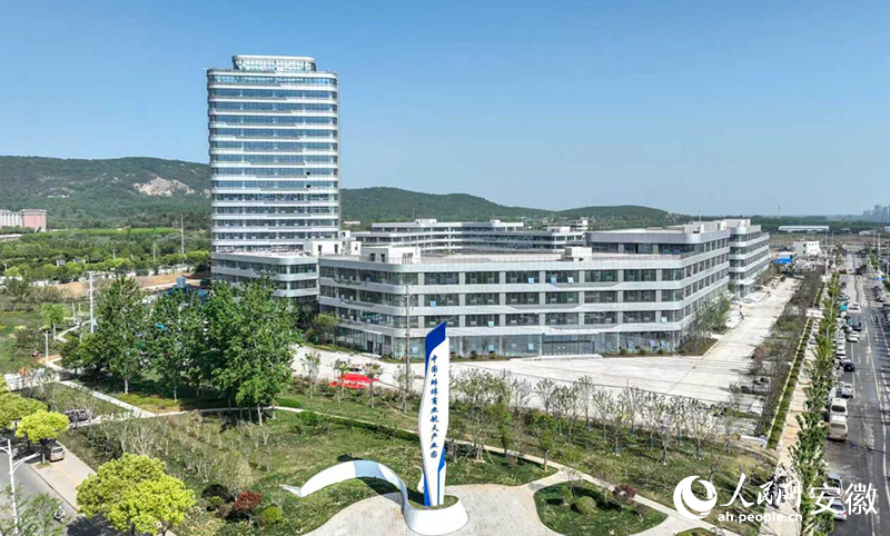 俯瞰蚌埠商业航天产业园。人民网记者 陶涛摄