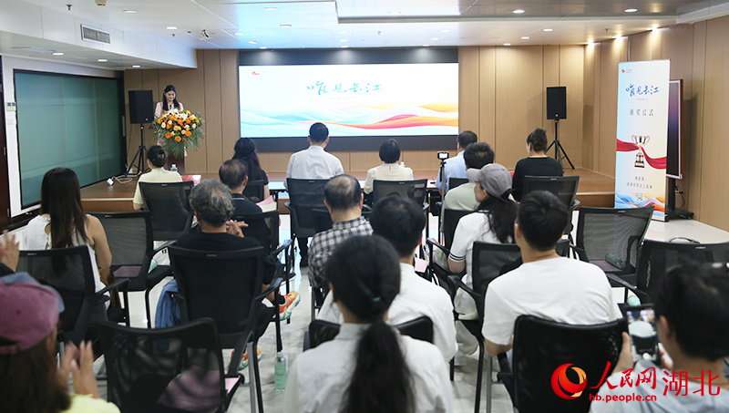 頒獎儀式現場。人民網記者 王郭驥攝