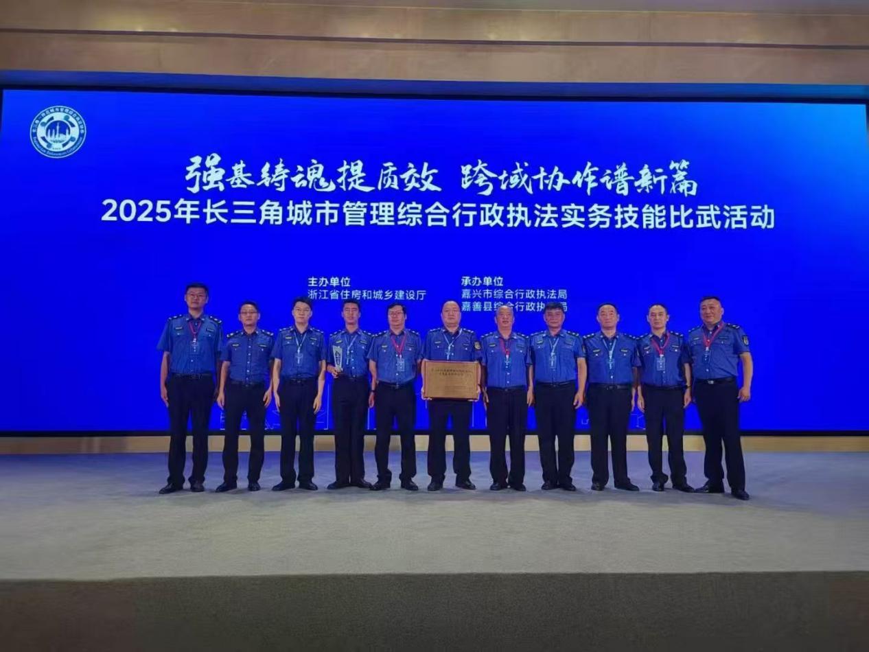 安徽濉溪：以赛促建锻造新时代城管“执法尖兵”(图1)