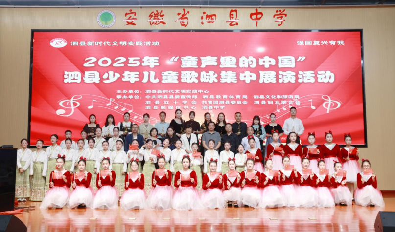 獲獎人員合影。吳天元攝