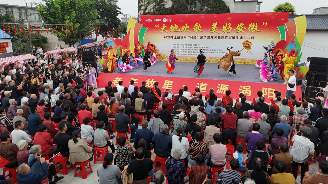 活动演出现场。剧赛鹏摄