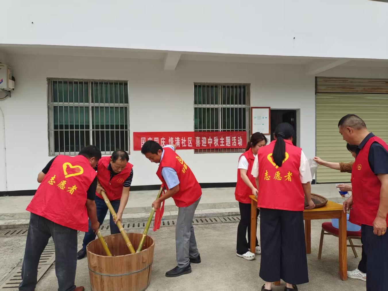 活动现场。