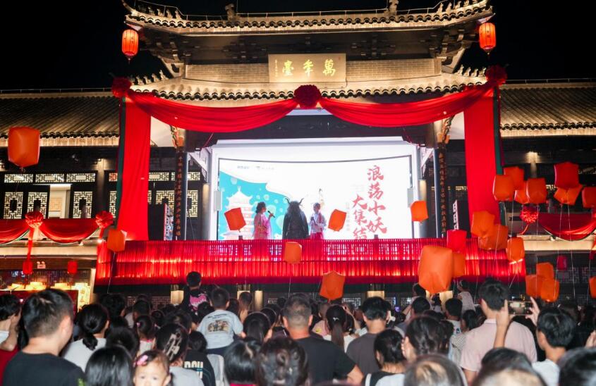 三河古镇国庆活动精彩纷呈。