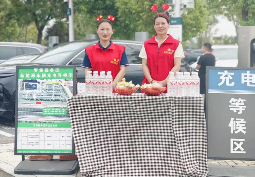 充電等候區。安徽交控集團供圖