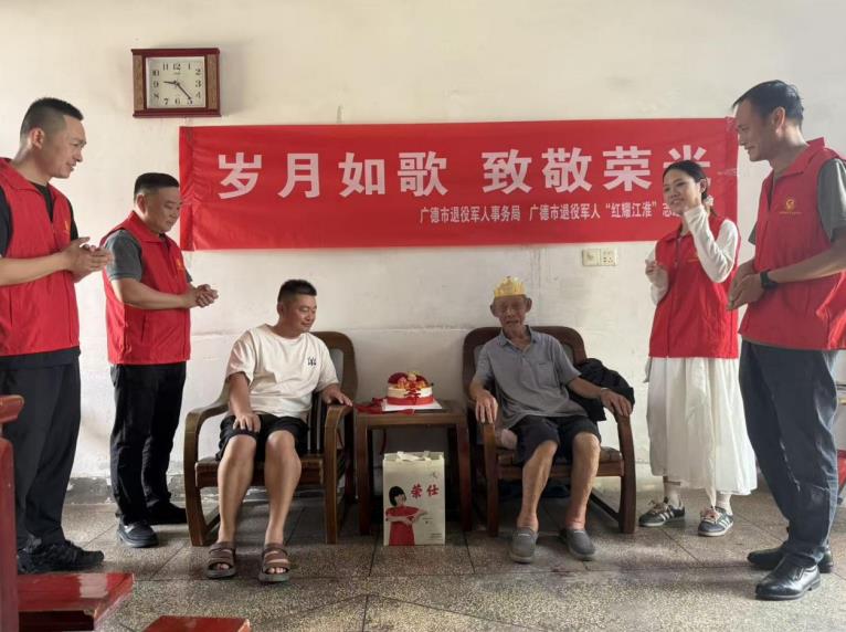 数智服务“经纬线”，绘就老兵尊崇“幸福图”。