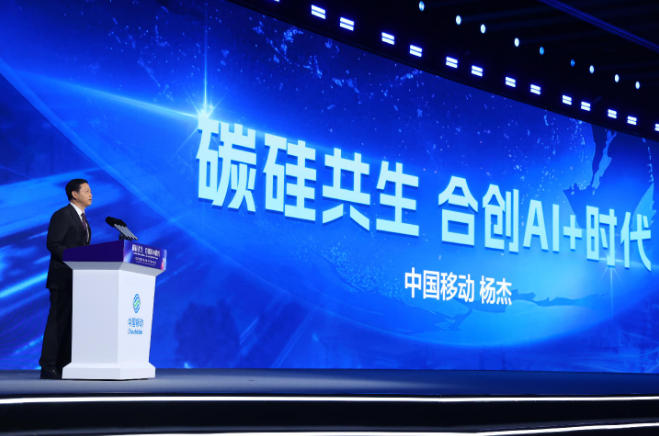 杨杰