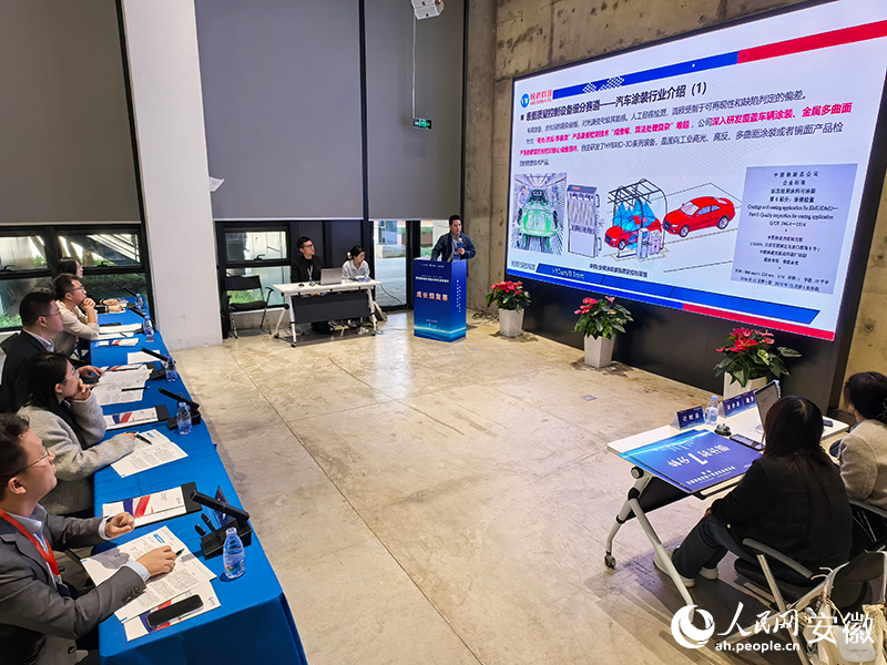 成长组复赛路演现场。人民网记者 汪瑞华摄