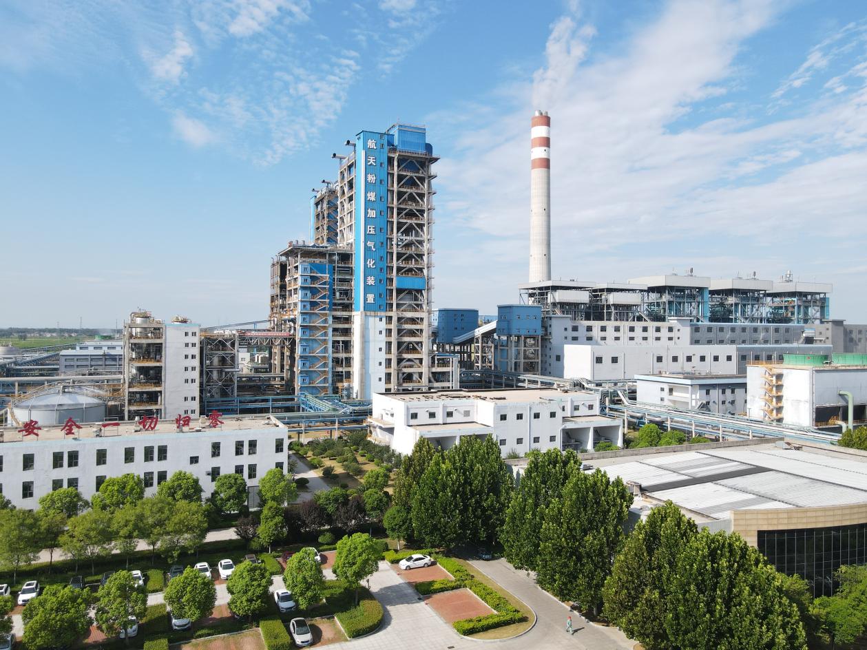 昊源化工厂区。颍东化工园区供图