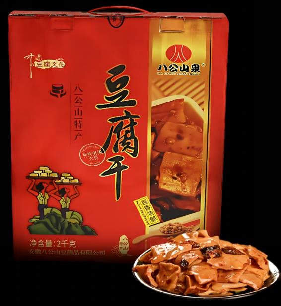 “八公山泉牌”豆腐干。安徽八公山豆制品有限公司供图