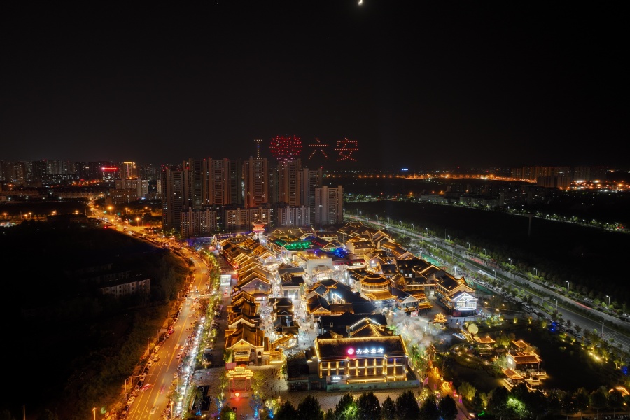 皋街。六安市文旅局供圖